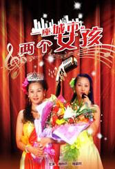 国产盗摄20女厕嘘嘘大神级